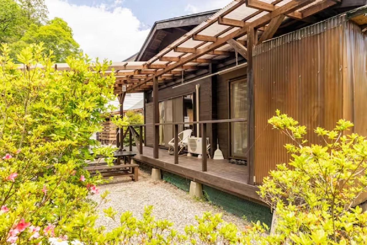 ウッドペッカー小径 Hotel Nasu Eksteriør billede